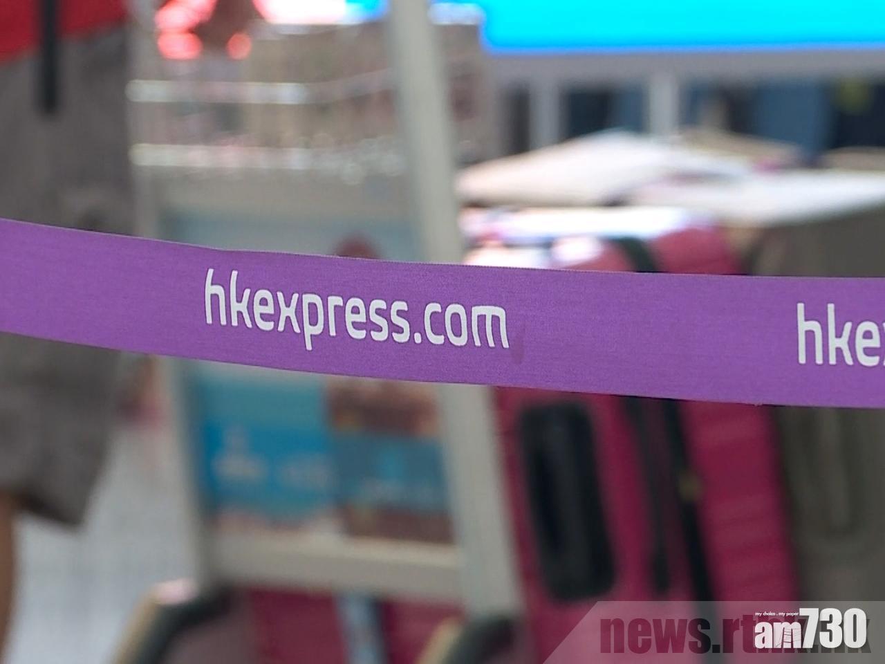 航空業職工會關注香港快運取消航班是否人手不足