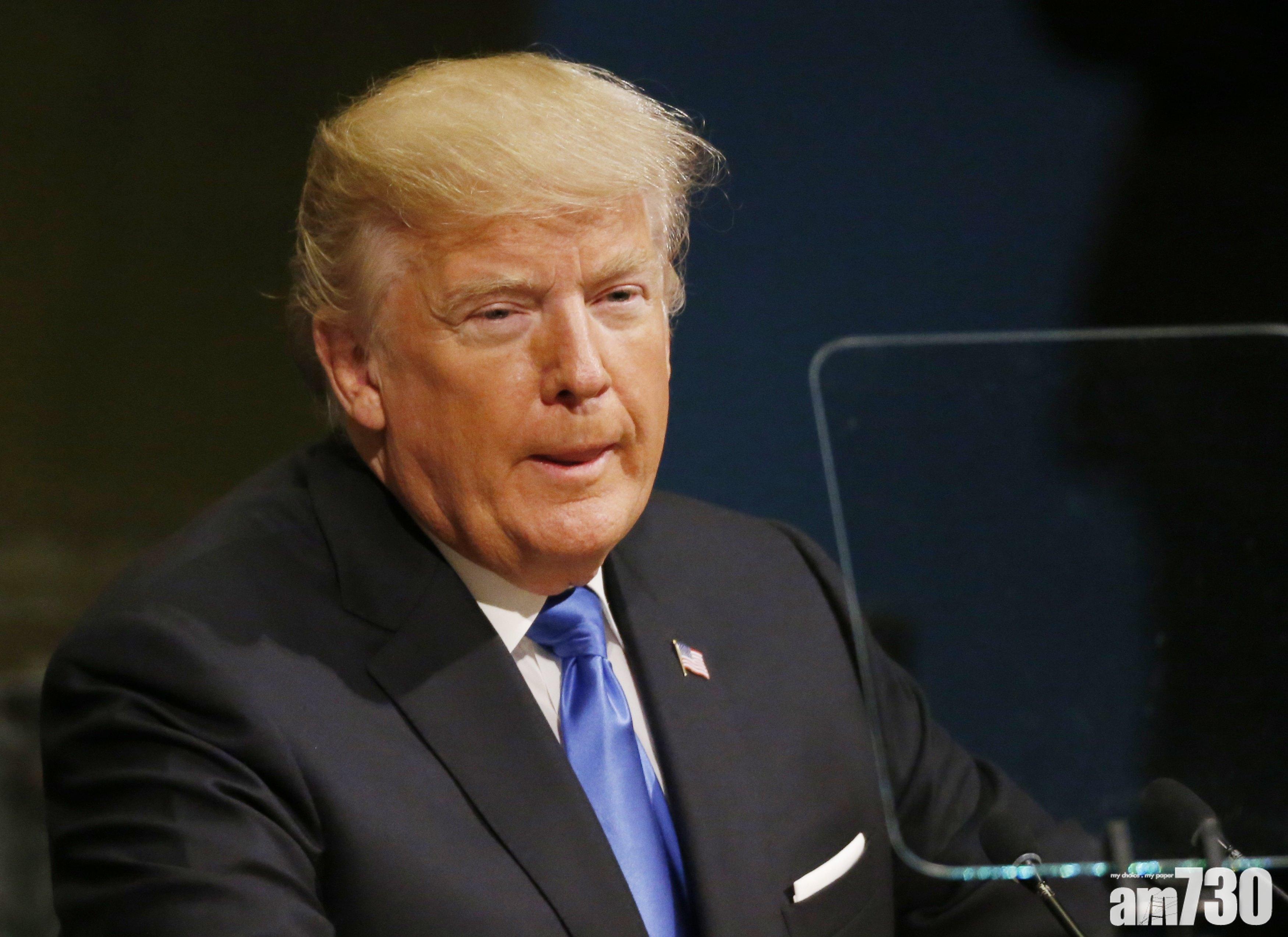 白宮宣布官員未得首長批准 不得以私人包機作公務行程