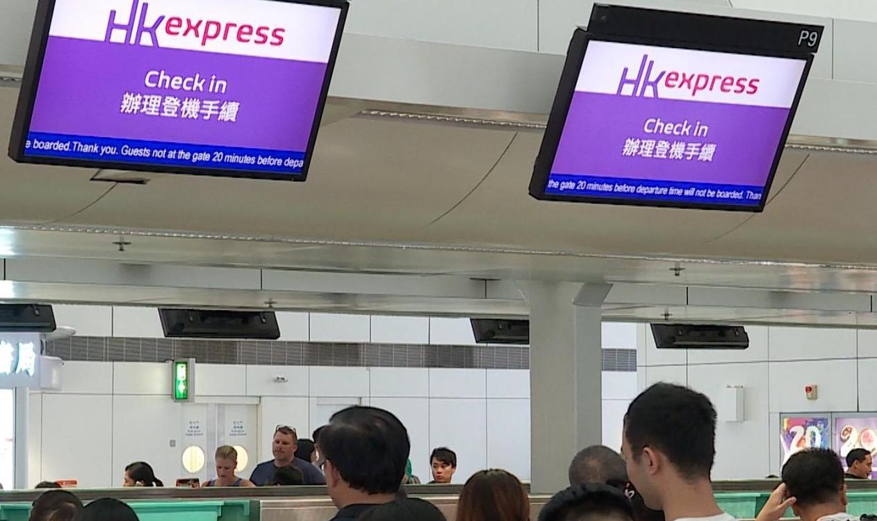 香港快運再更新　取消航班14變回18班　受影響約1800人