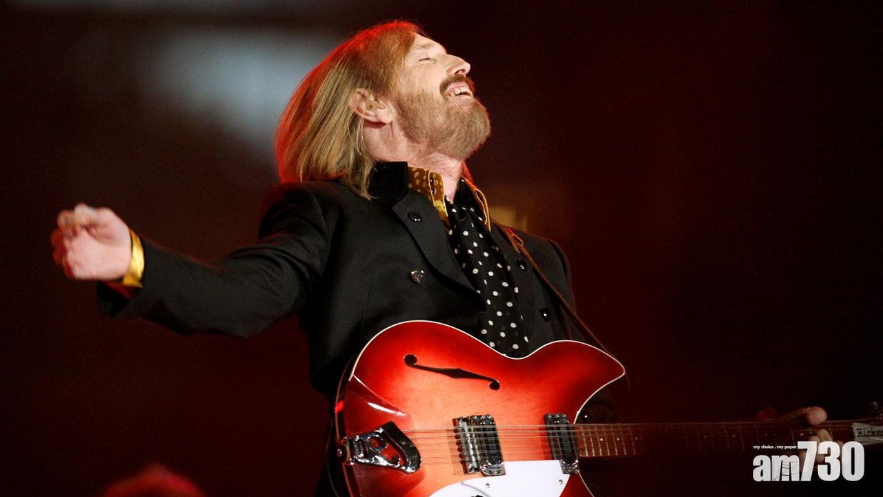 搖滾歌手Tom Petty逝世 終年66歲