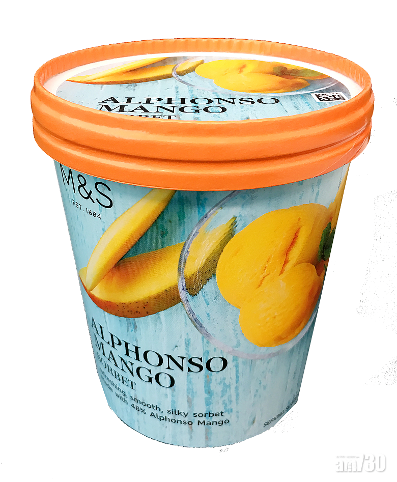 Marks & Spencer 新口味雪葩