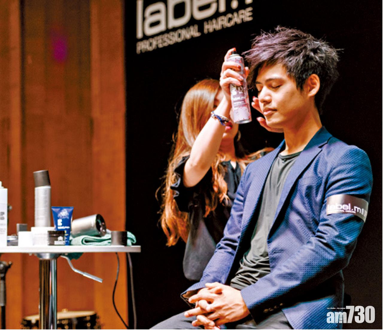 英國髮型品牌label.m登陸香港