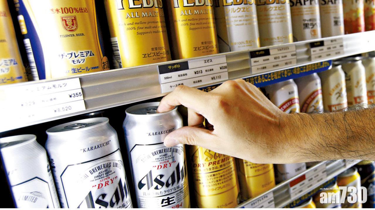 圖片新聞: 加價