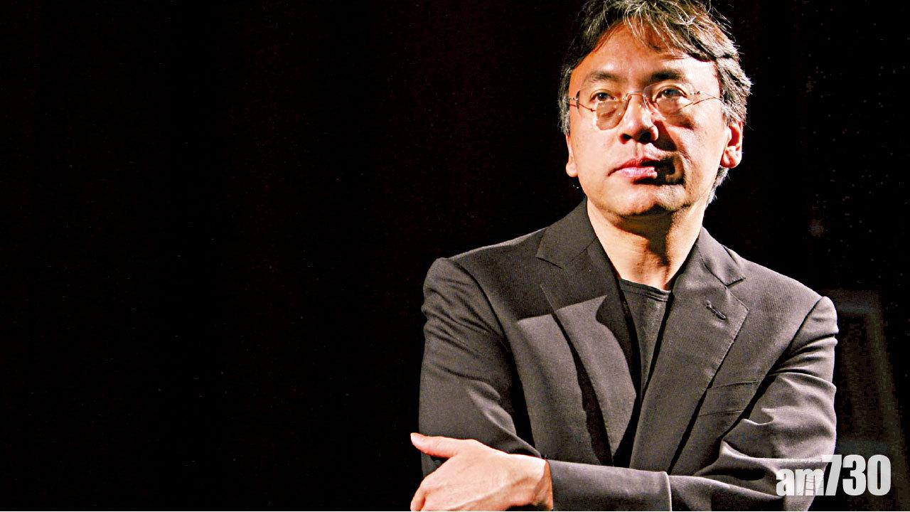 成名作拍電影《告別有情天》 日裔作家石黑一雄奪文學獎