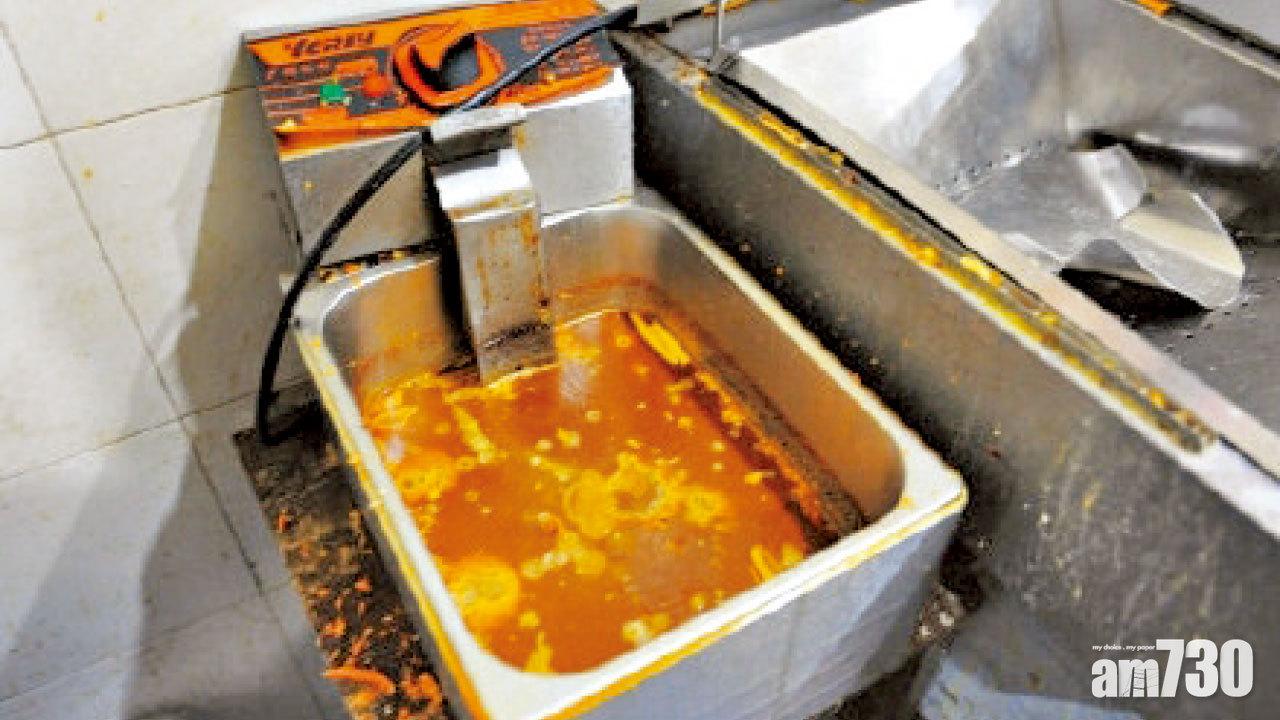 湖南快餐店廚房極髒 兼職員工做2日即走