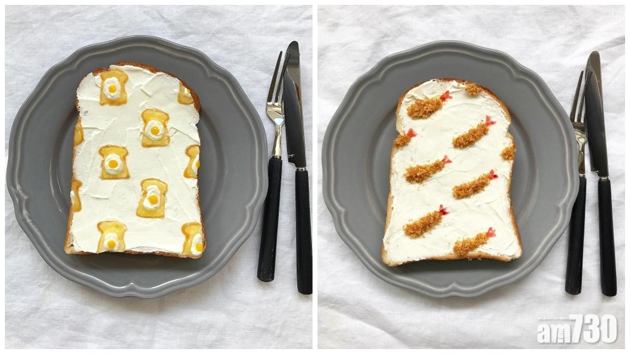 食指大動 多士上畫炸蝦煎蛋