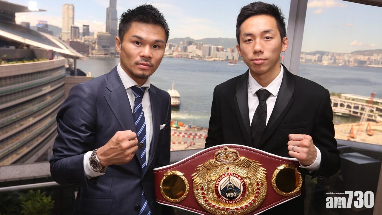 曹星如與河野公平順利過磅