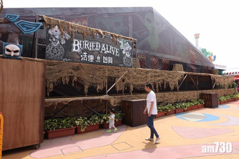 海洋公園鬼屋致命事故 機電署：初步確認與機件無關