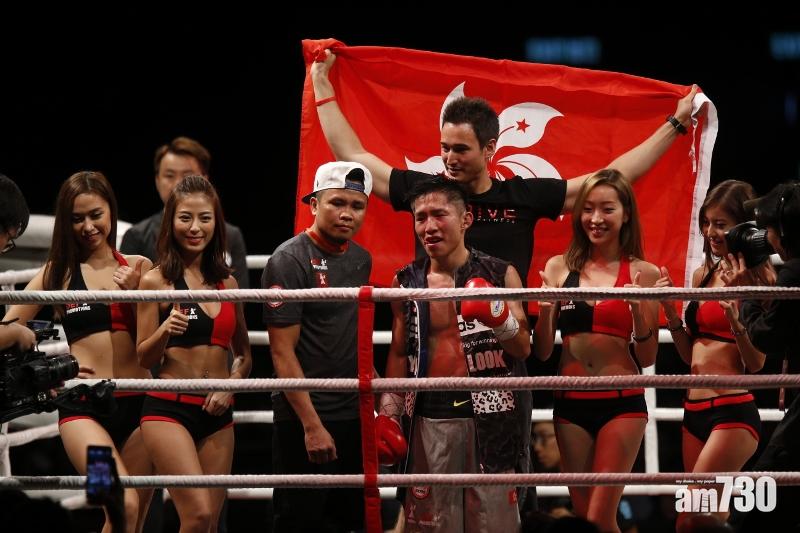 王者對決3 香港潘啟情險勝