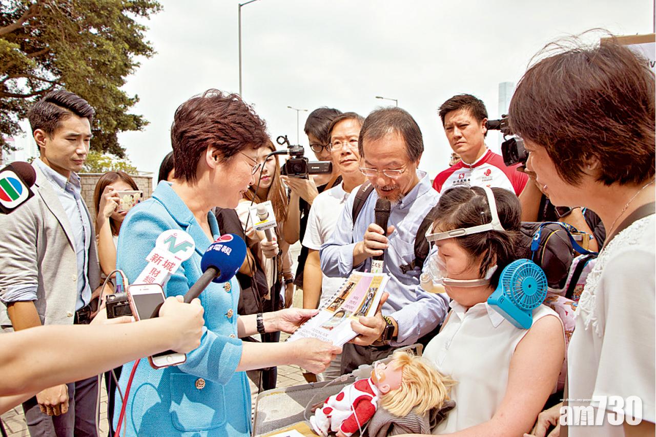 冀政府引入脊髓肌萎症新藥 患者撰百頁計劃書林鄭親接收