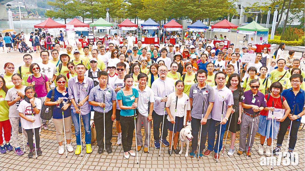 國際白杖日 健視者體驗失明生活
