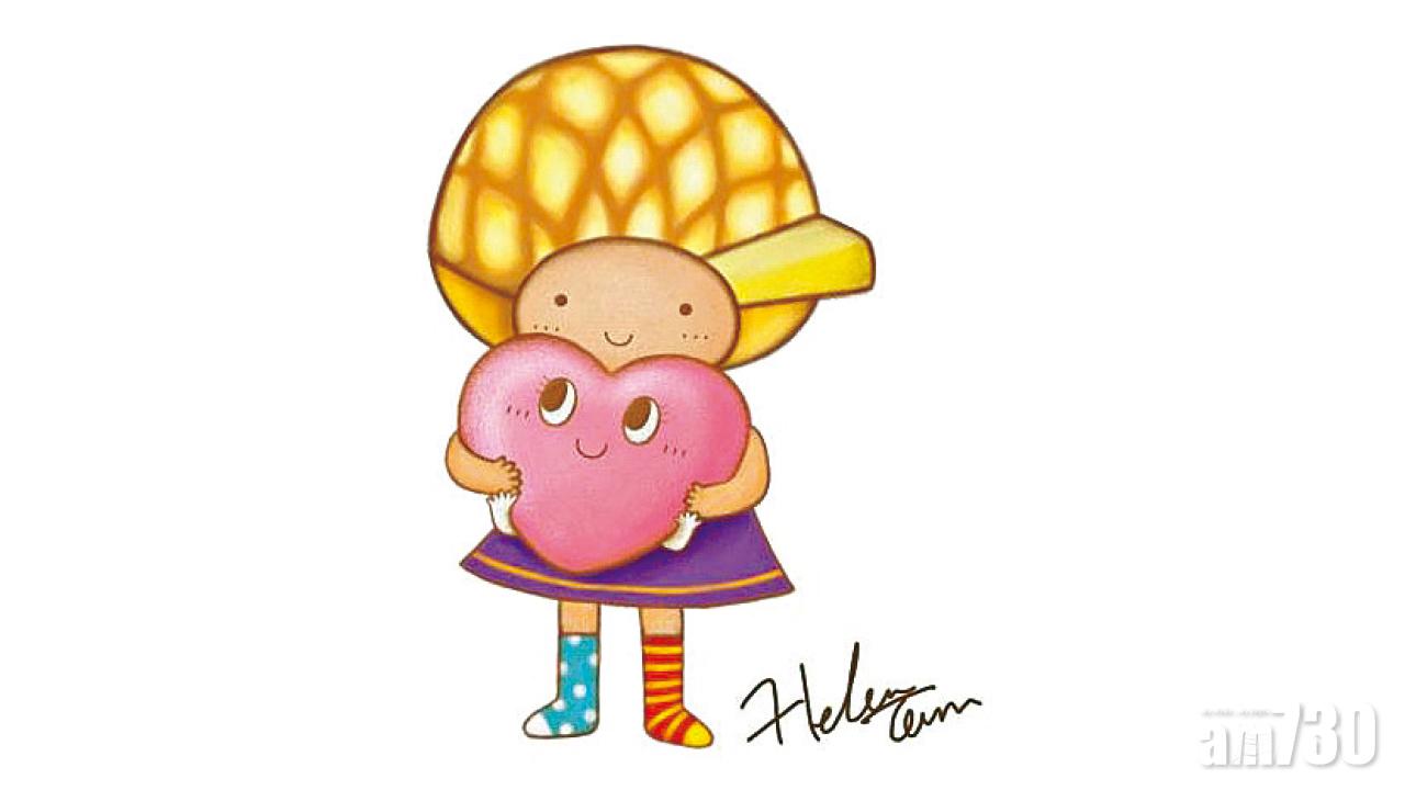 慈善步行籌款 籲關注女性癌症