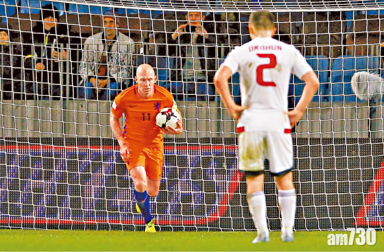 荷蘭進軍世盃靠奇蹟
