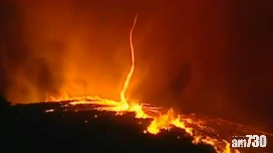 葡萄牙中部山火持續現火龍捲