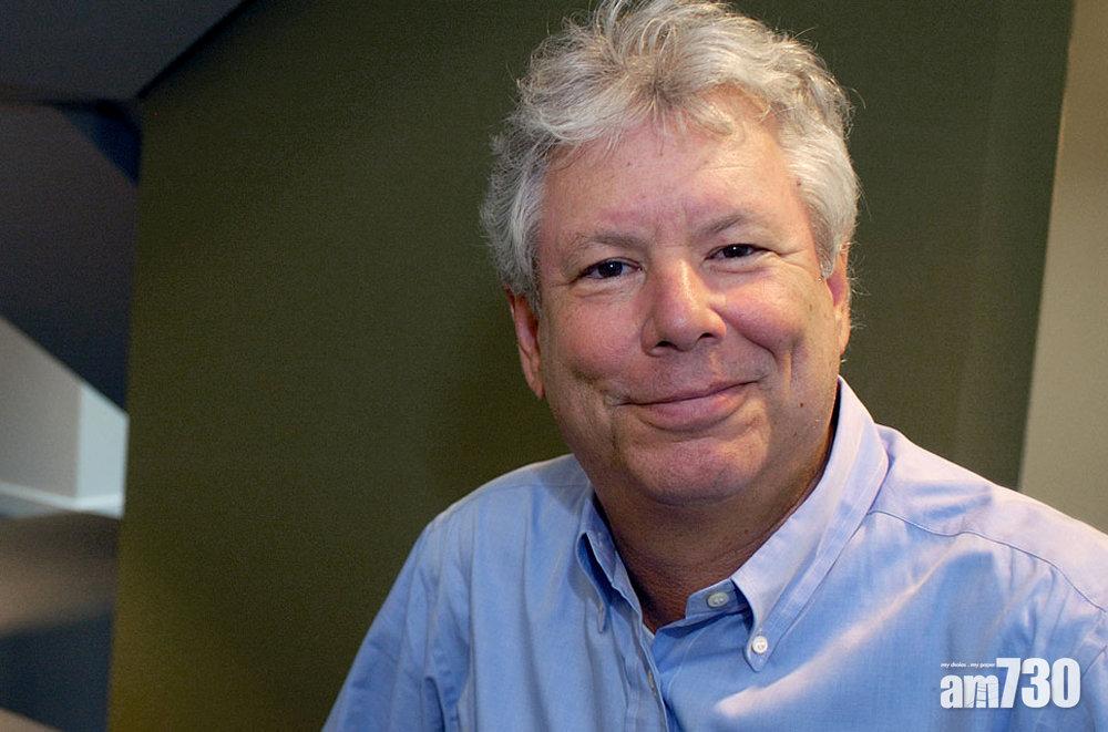 行為經濟學之父塞勒 獲諾貝爾獎