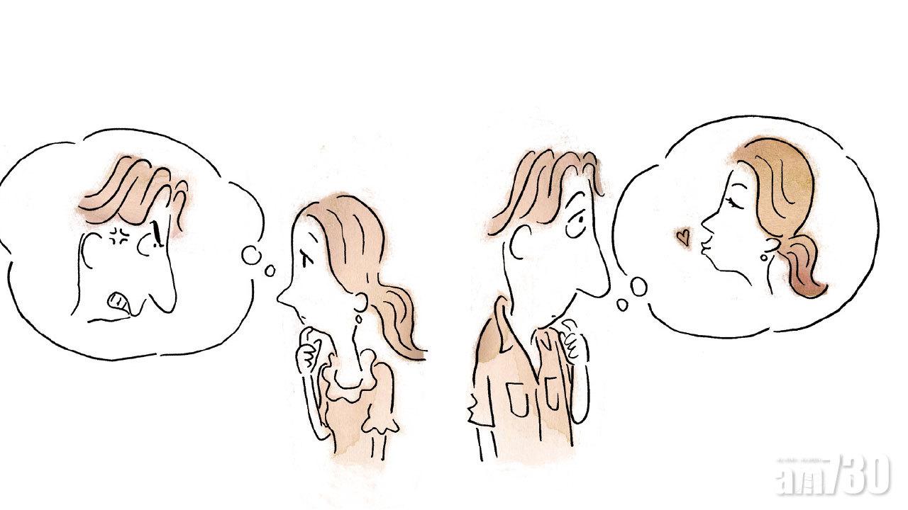 她想你減少的…  你盼她多做的…