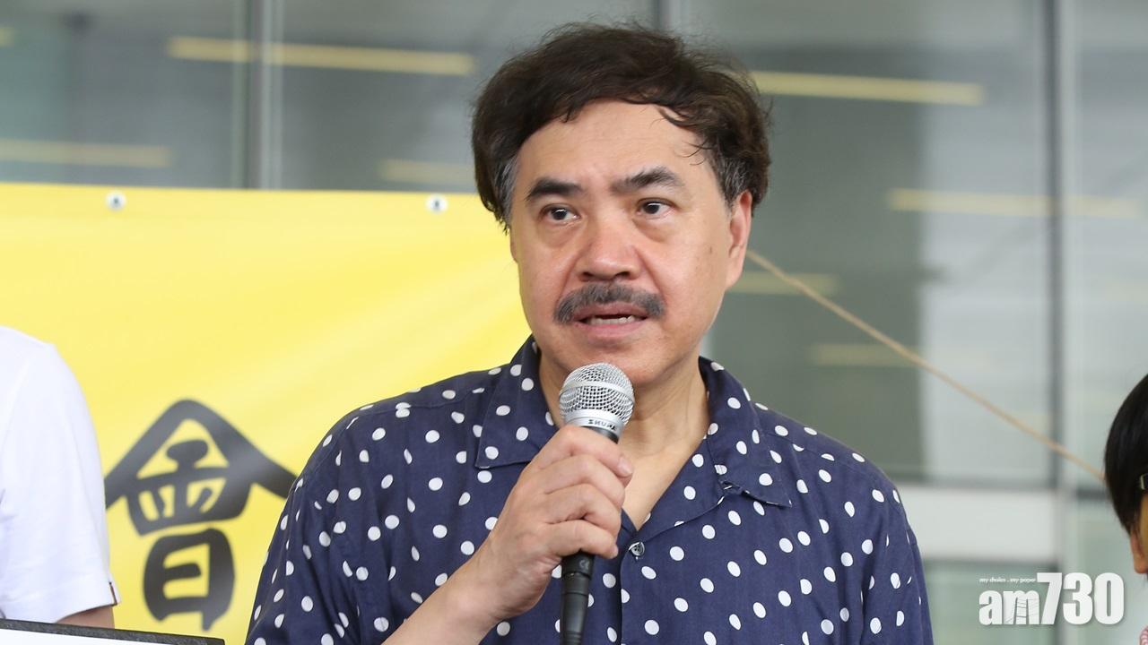 醫學會指可接納醫委會組成修訂