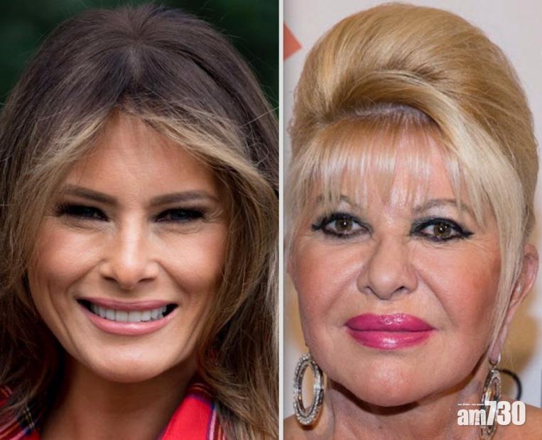 特朗普前妻：我先係第一夫人 梅拉尼婭反擊掀罵戰