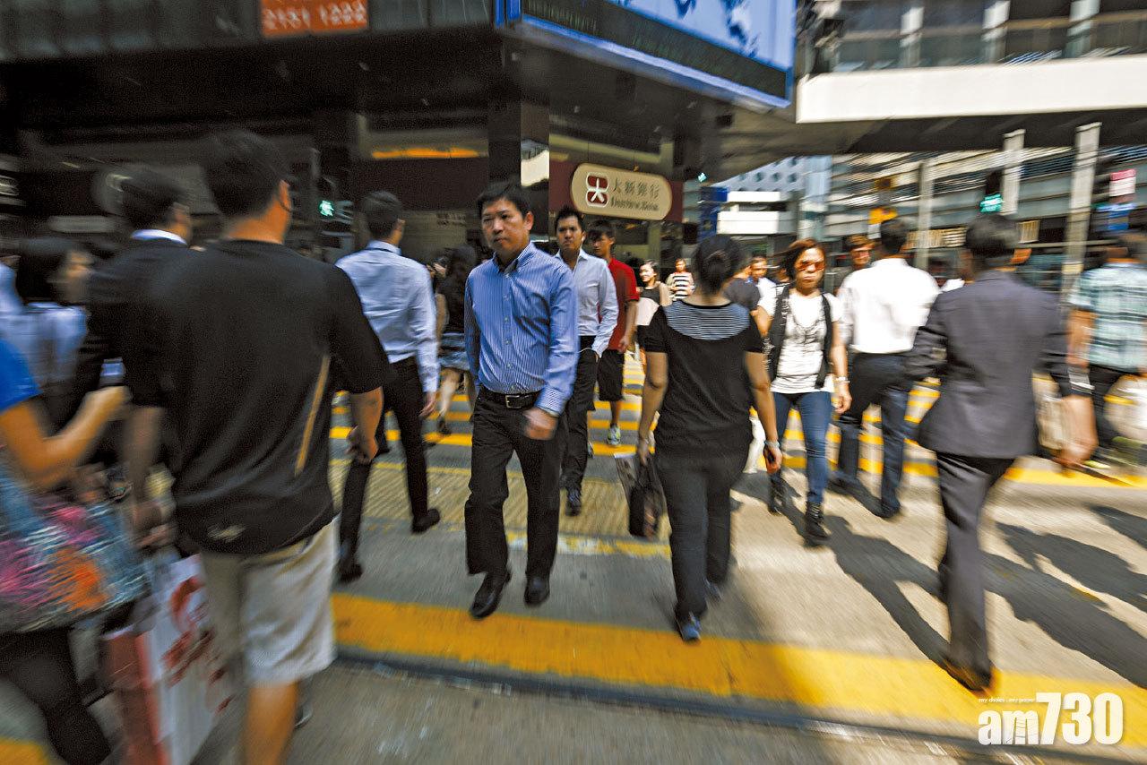 空缺率6.5%  港僱員流失率12.3%