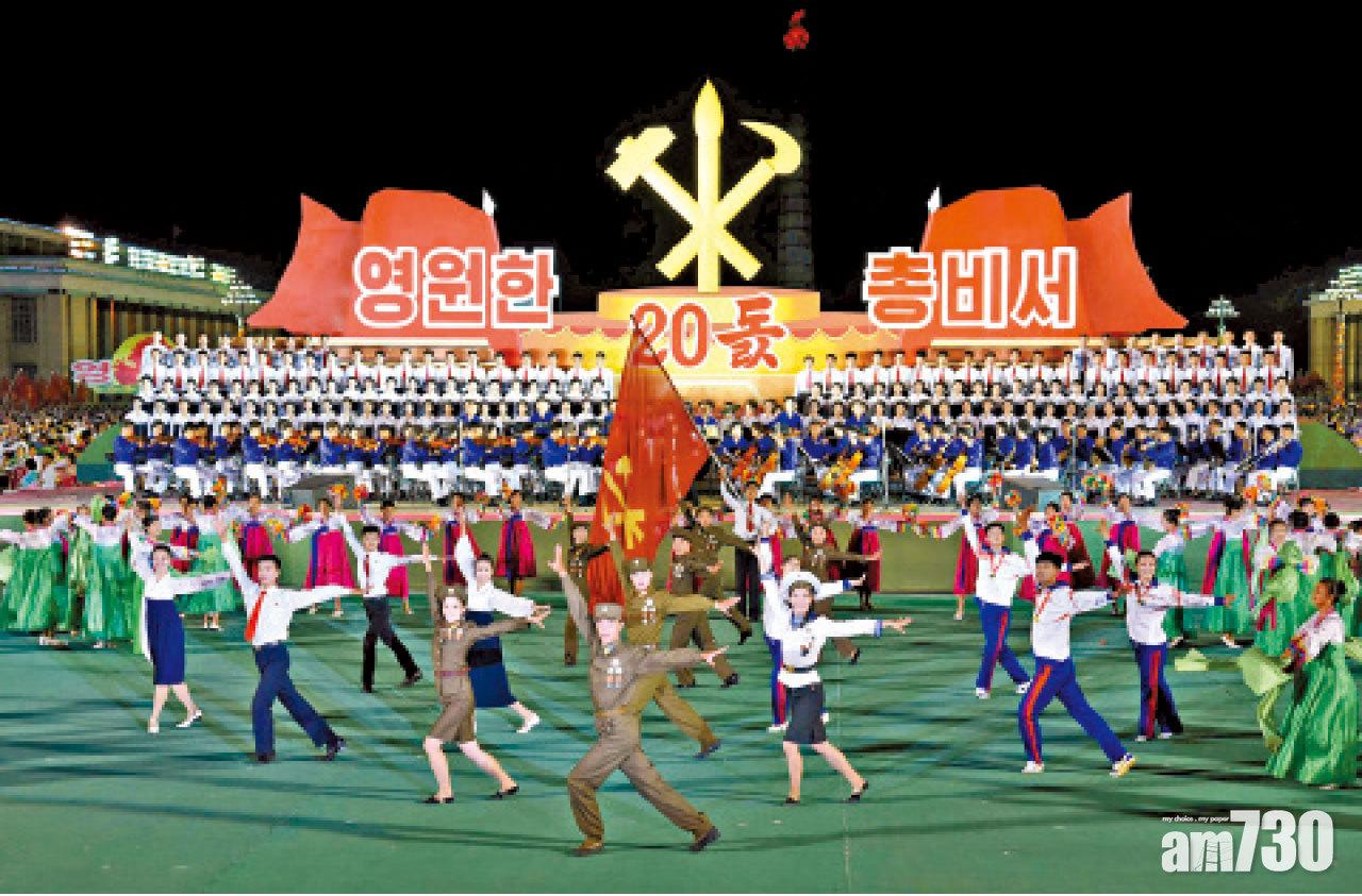 傳特朗普 將親赴三八線