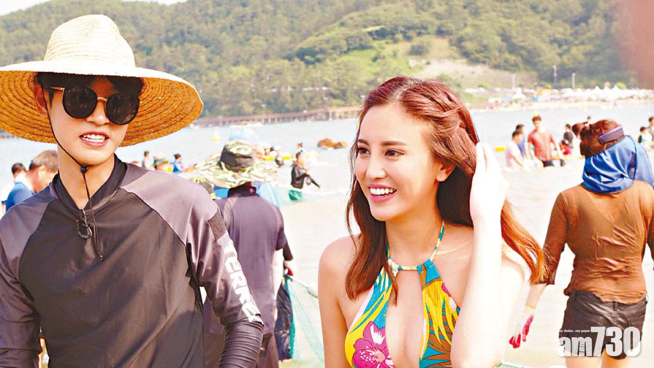 偕鄭俊英釜山蜜遊 水著雨僑曬燶肩膊