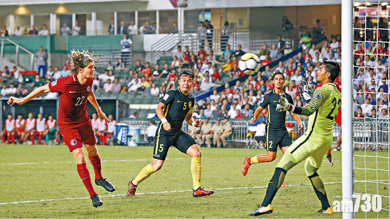 港足兩球挫10人大馬