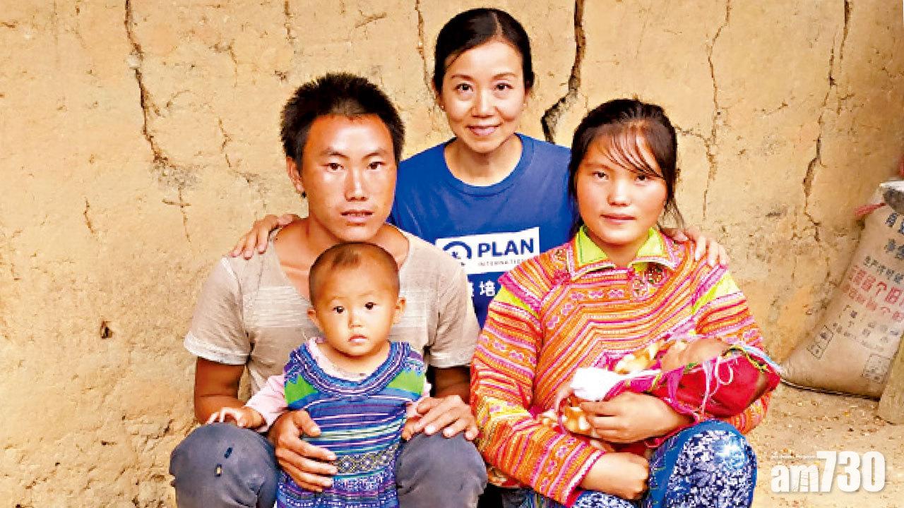 {特搞} 越南訪童婚女 望打破惡性循環