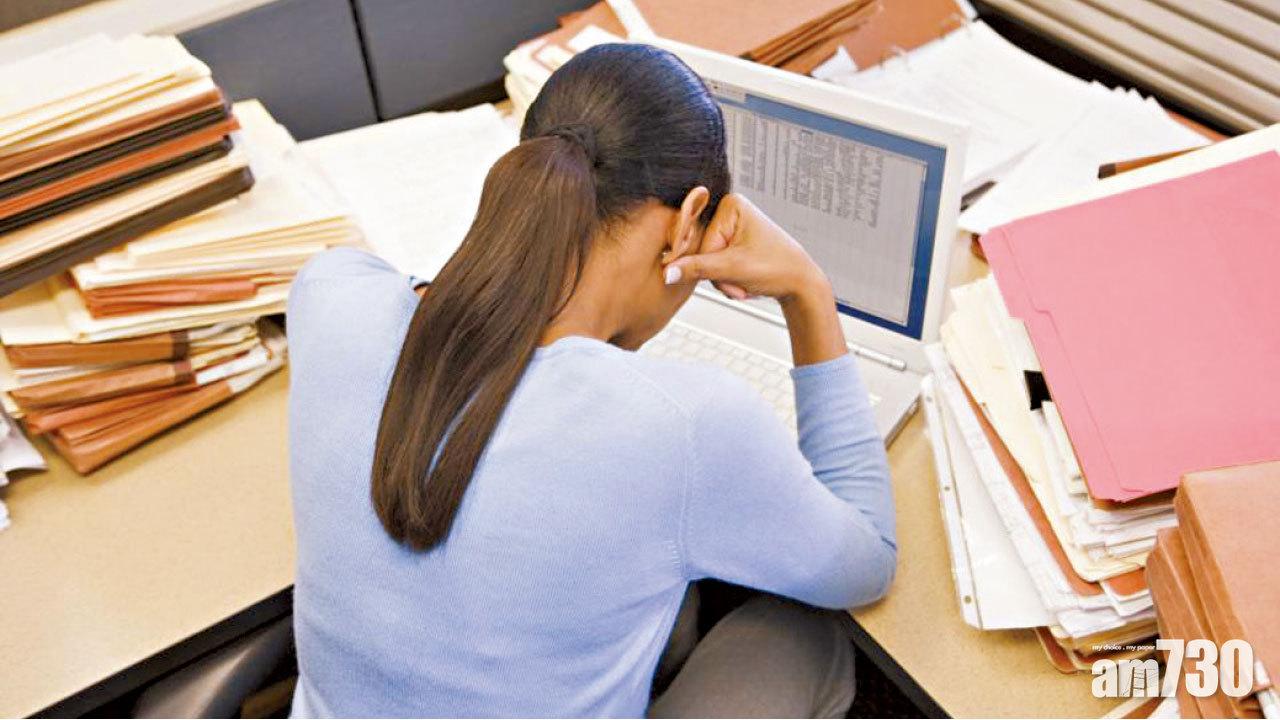 擔心惹職場懲罰礙前途 港人不願透露精神困擾