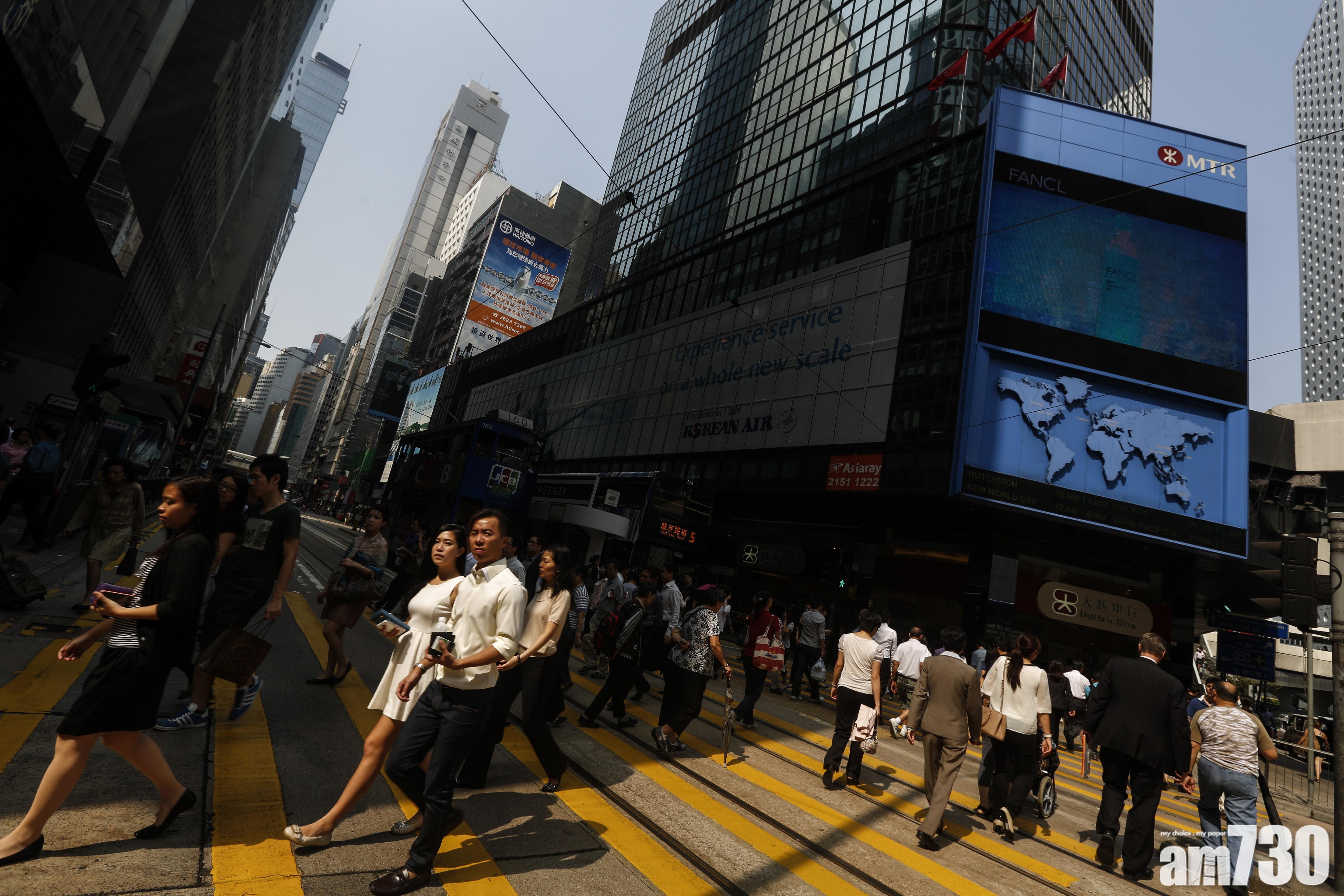 【施政報告經濟政策】利得稅首200萬降至8.25%