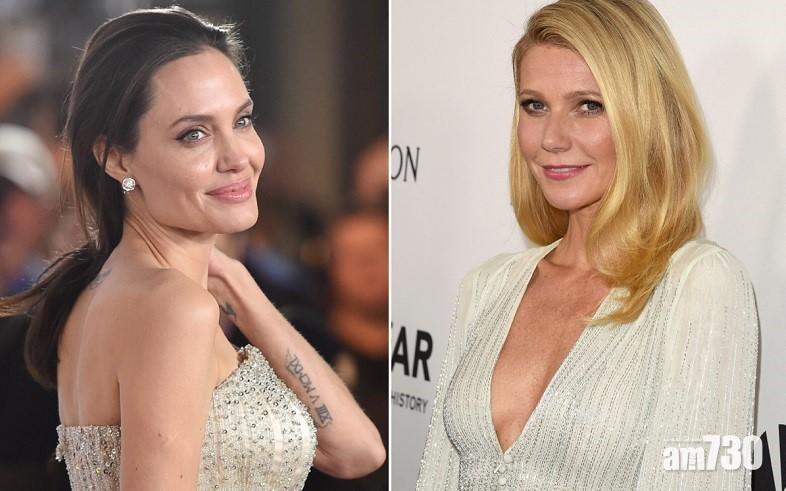 {再爆性醜聞} 安祖蓮娜、姬妮芙被電影大亨性侵