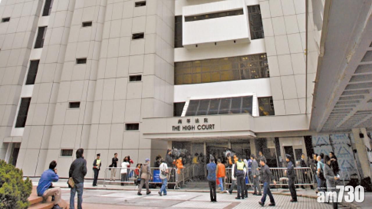 金鐘高院大樓將重置