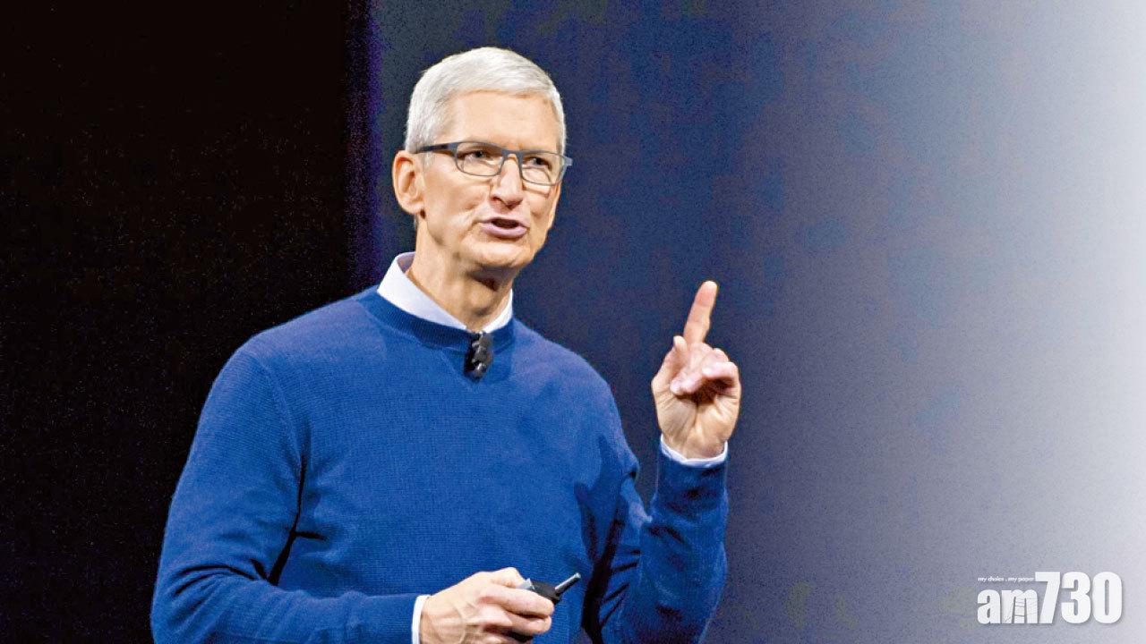 蘋果教主庫克：開發AR智能眼鏡技術未成熟