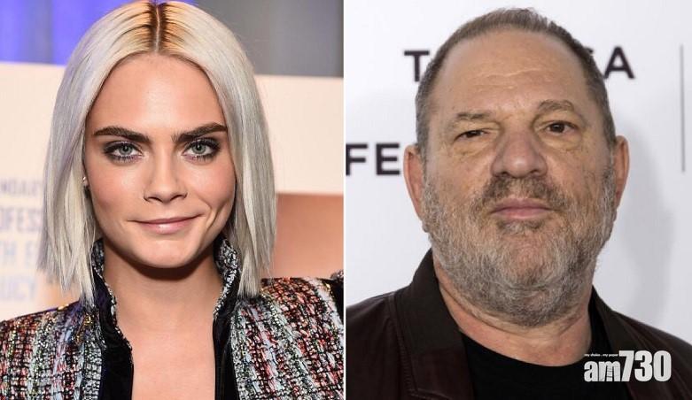 名模Cara被電影大亨逼玩3P 