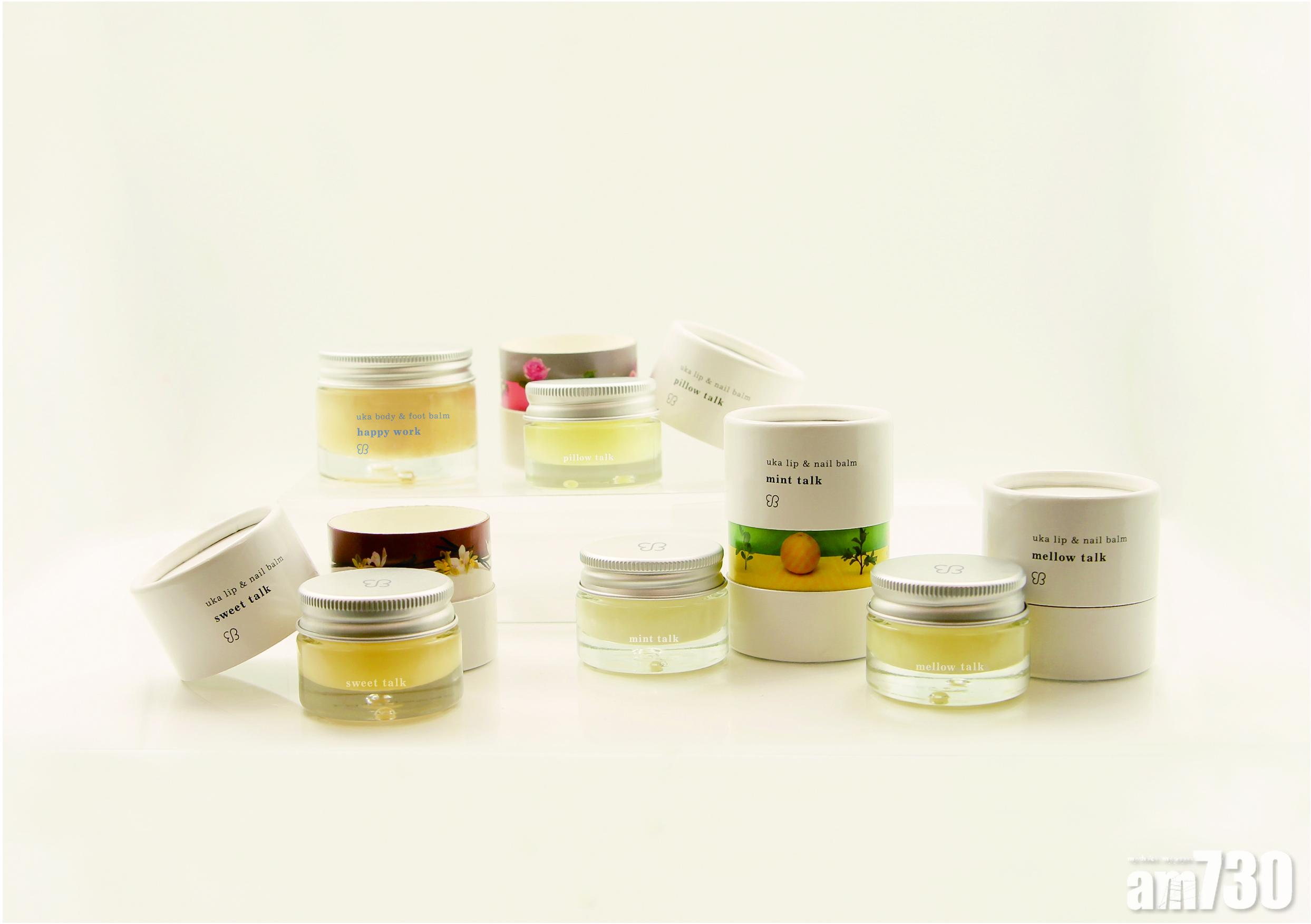 日本uka 植物萃取甲唇霜