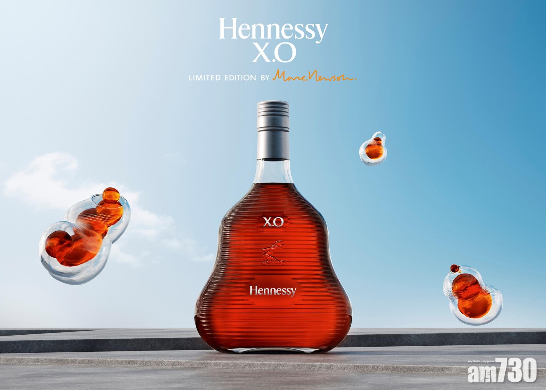 HENNESSY x Marc Newson限量版酒瓶