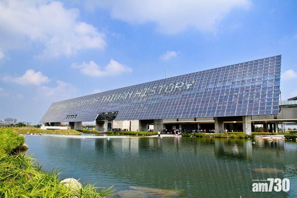 台灣歷史博物館限時免費參觀