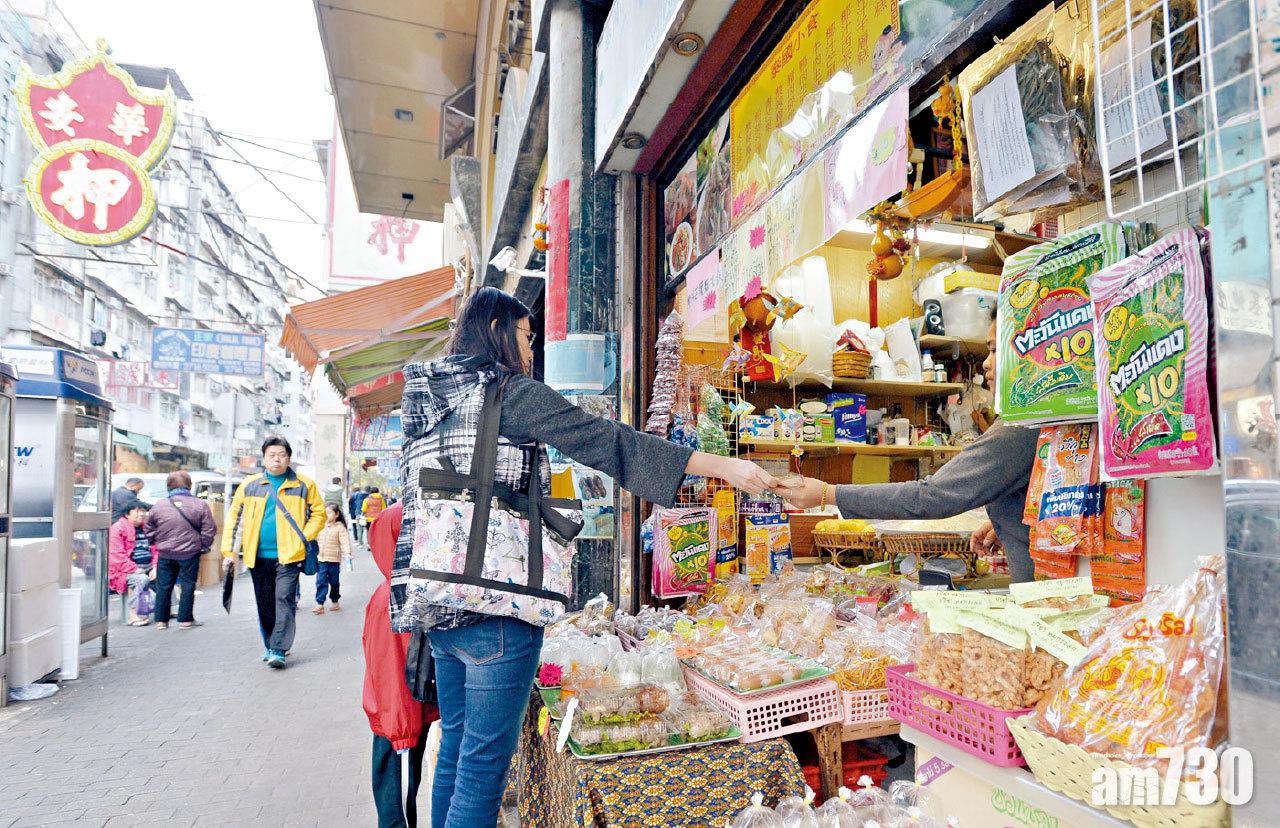 港消費者信心回升 買樓指數仍偏低