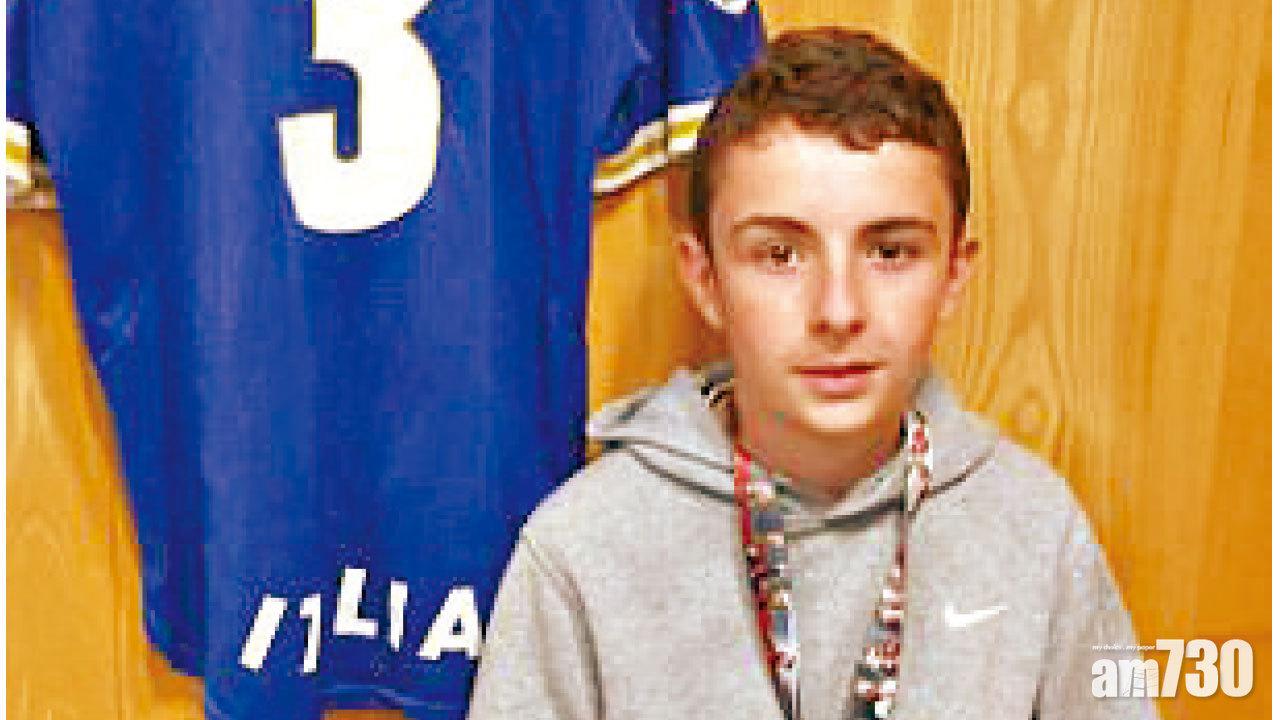 波餅中頭 14歲童險死