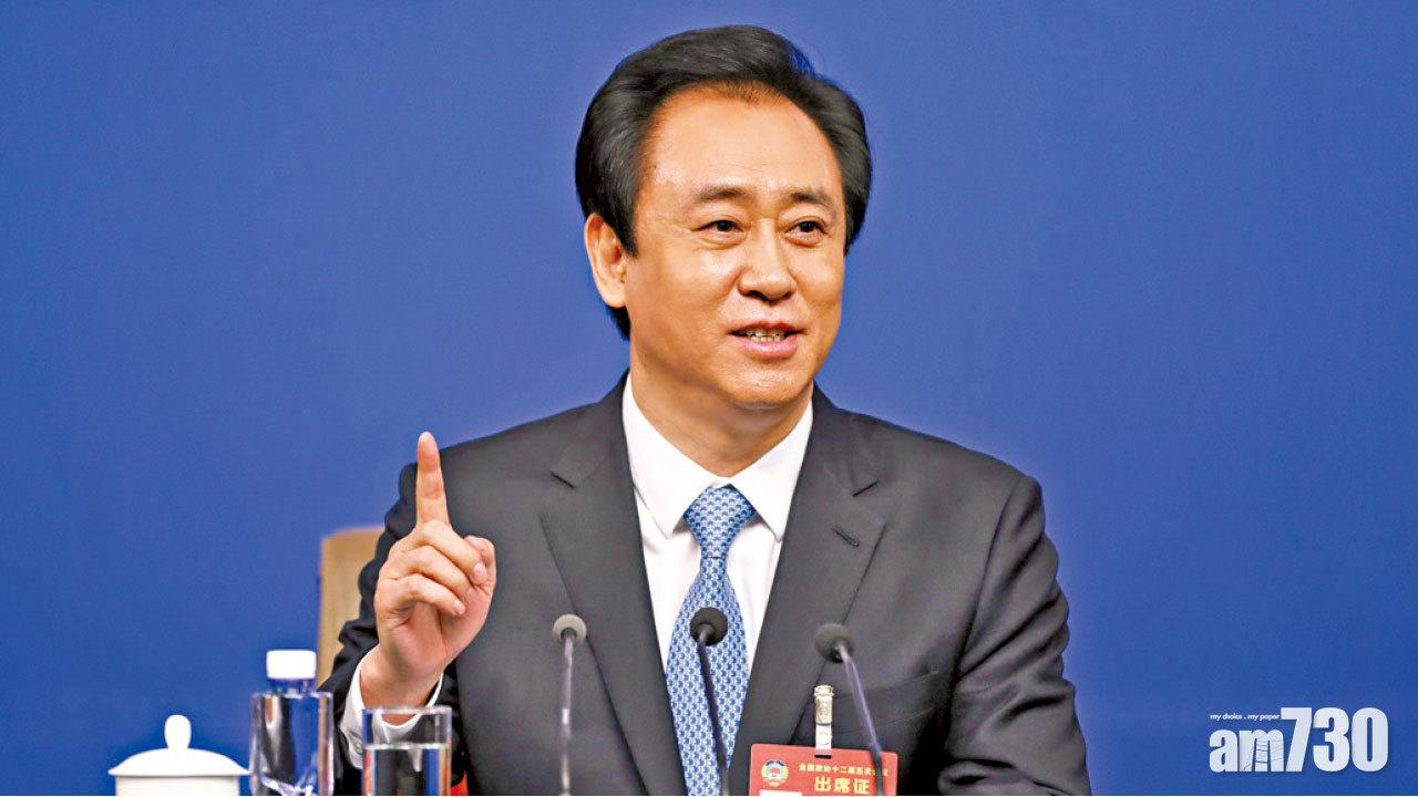 超越王健林馬雲 許家印成中國新首富