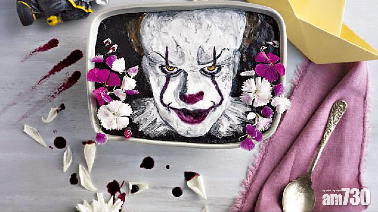 何方藝術 考起大師