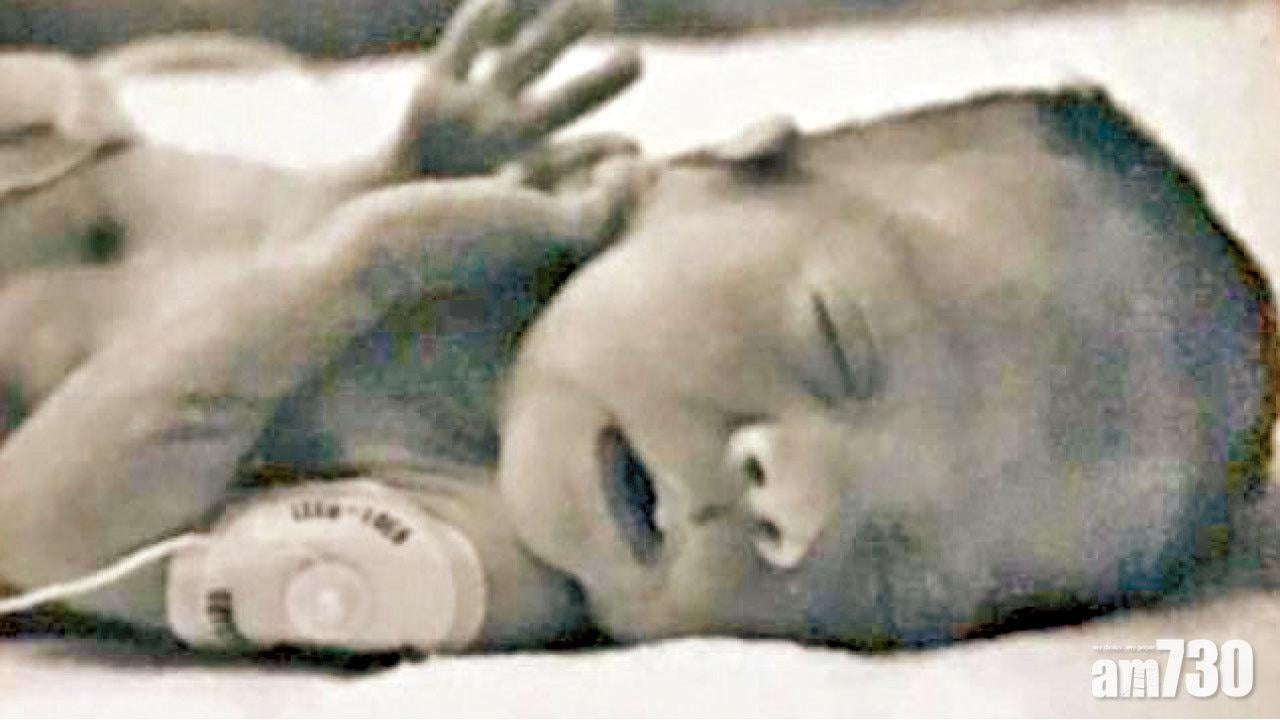 死胎復生 17年尋狠母