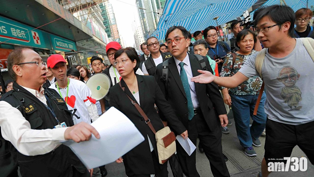 【佔旺藐視法庭】官指黃浩銘旨在奚落律師及煽動抗爭