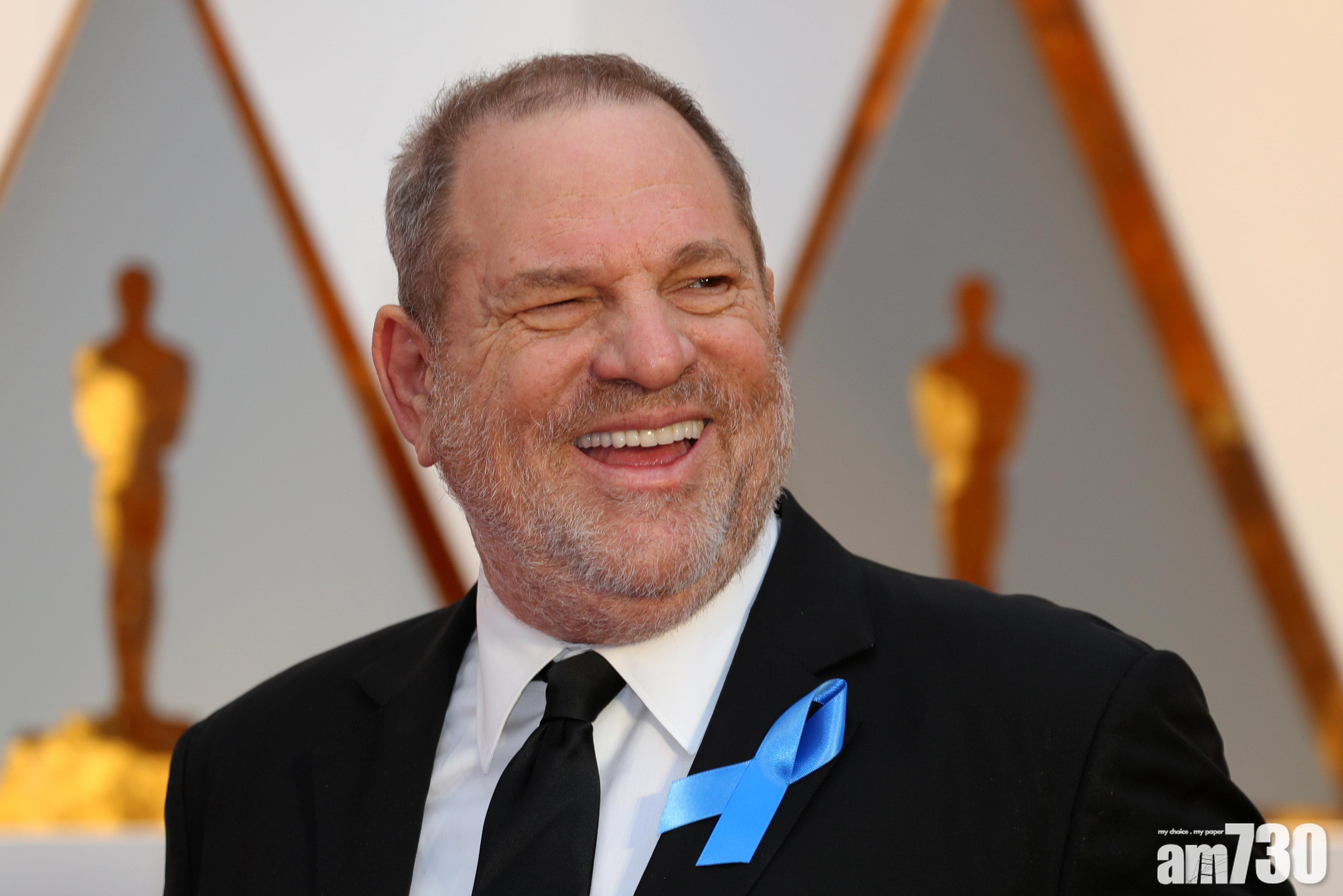 Harvey Weinstein遭影藝學院開除會籍