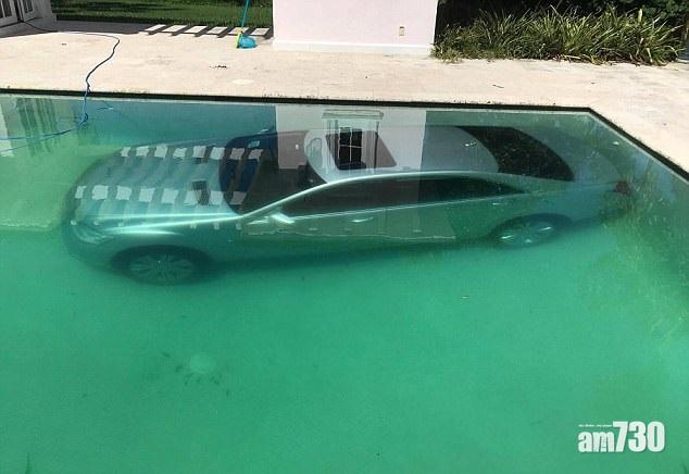 俄女被飛 怒沉男友平治