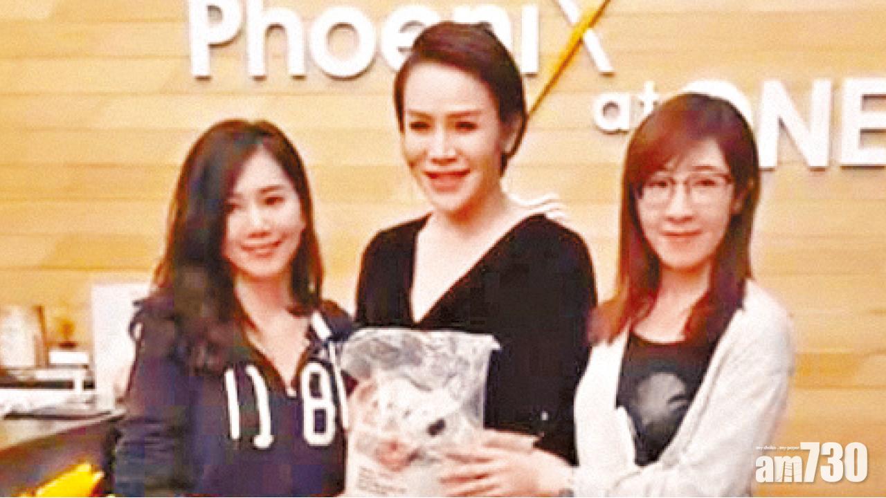 捲洗霸王頭爭議 台女主播道歉