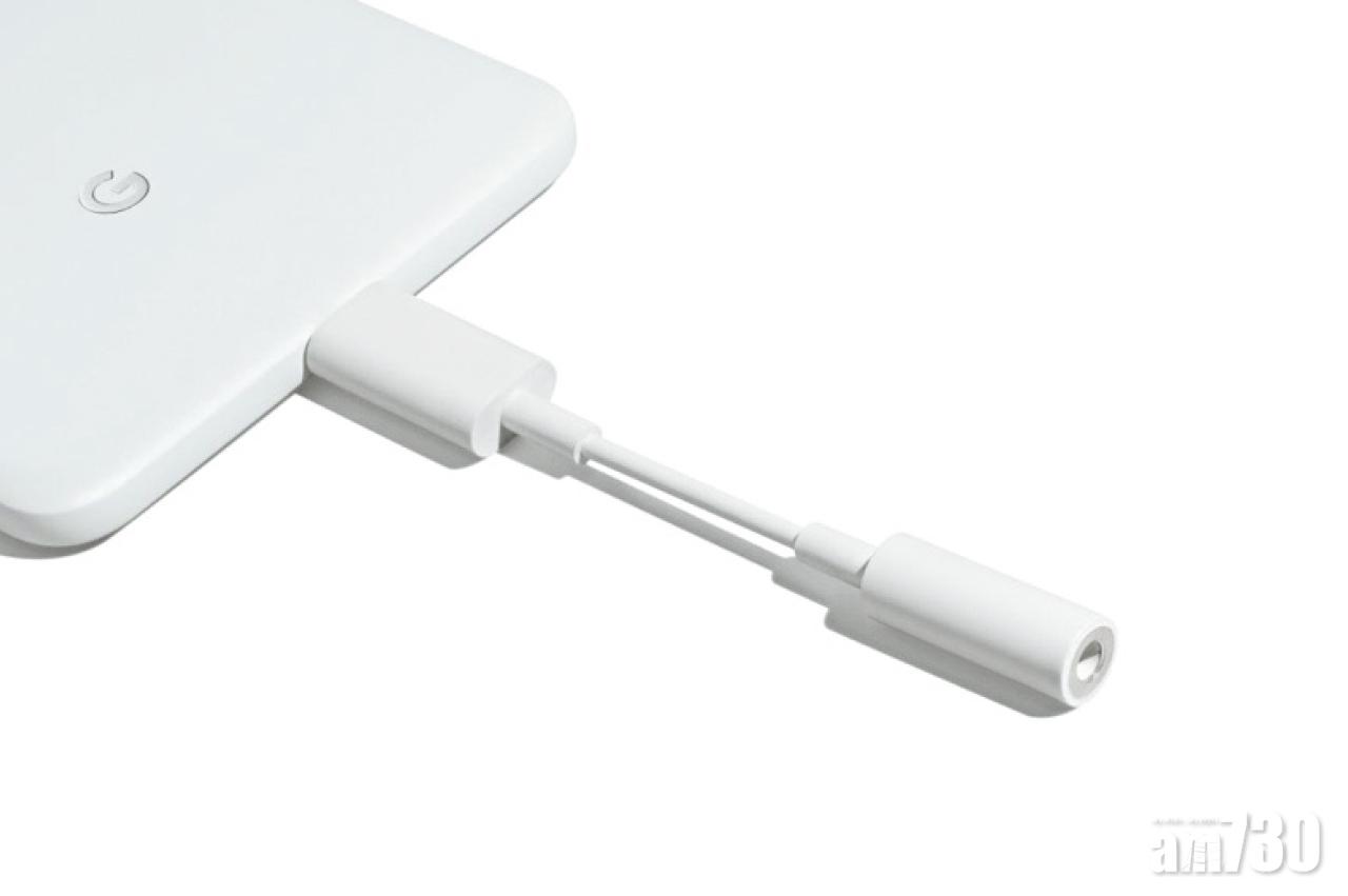 Google Pixel 2耳機轉插割價