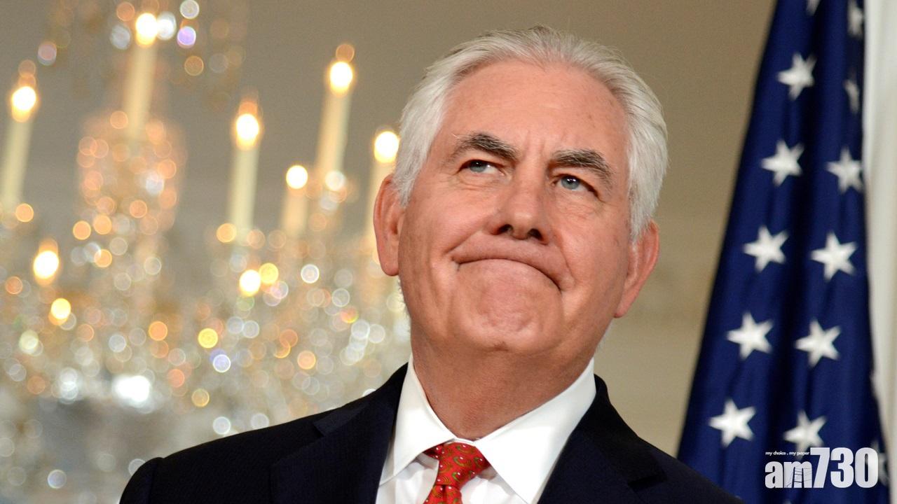 蒂勒森稱特朗普指示以外交化解北韓問題至第一枚炸彈投下為止