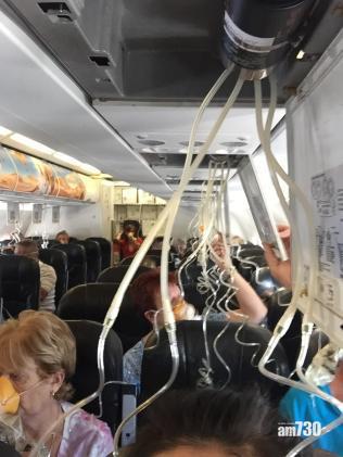 【有片】亞航客機故障急墜 空姐尖叫驚過乘客