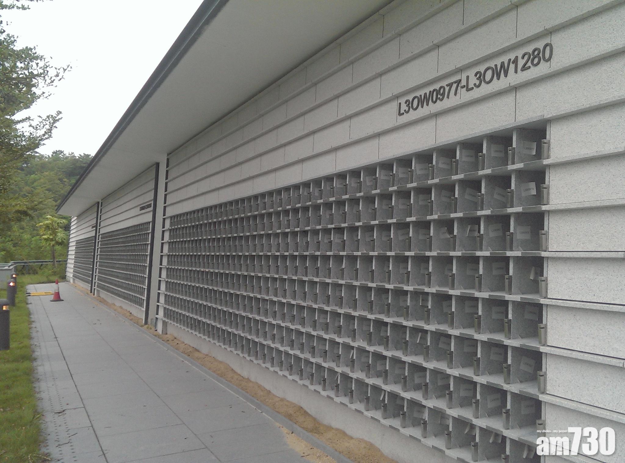 消委會籲購買龕位前需了解條款