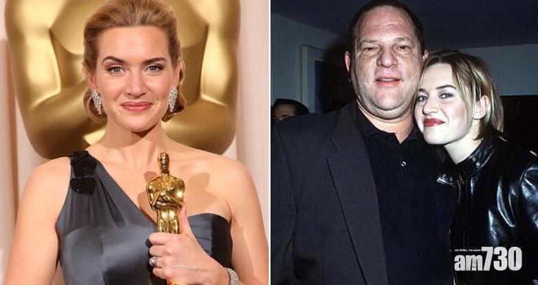 琦溫絲莉鬧爆淫賤電影大亨